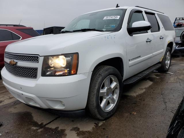 2007 Chevrolet Suburban 