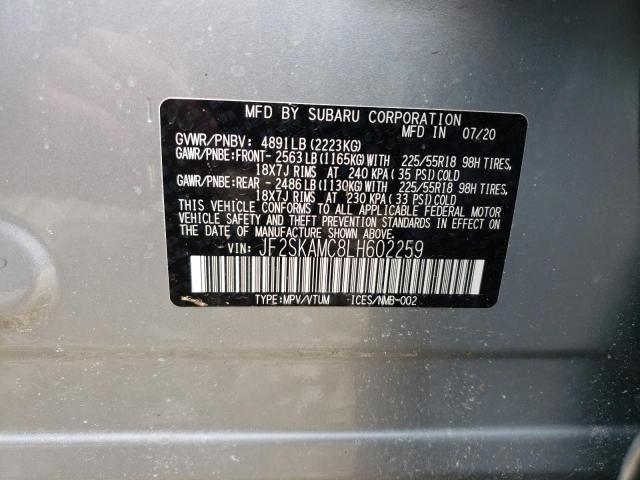 2020 SUBARU FORESTER S - JF2SKAMC8LH602259