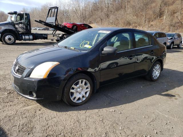 2008 Nissan Sentra 2.0