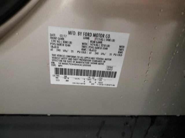 2017 FORD EXPLORER X - 1FM5K7DH5HGC20595