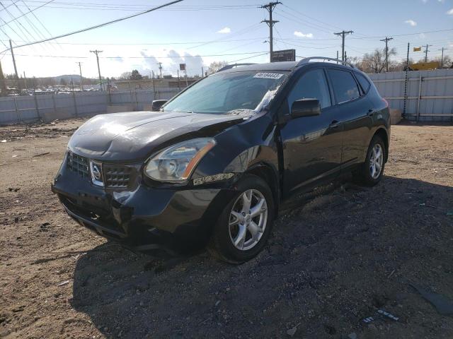 2008 Nissan Rogue S