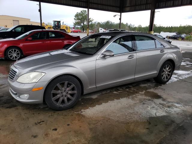 2008 Mercedes-Benz S-Class S 550