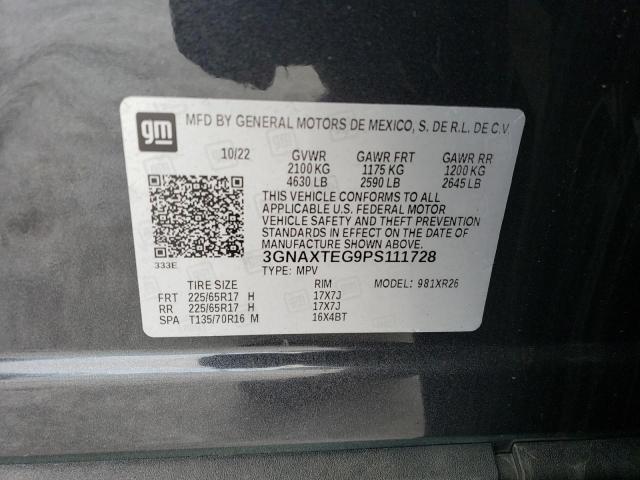 2023 CHEVROLET EQUINOX LT - 3GNAXTEG9PS111728