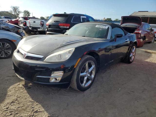 2007 Saturn Sky 