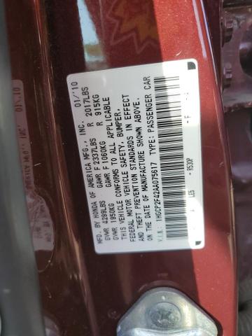 2010 HONDA ACCORD LXP 1HGCP2F42AA075617  39690284