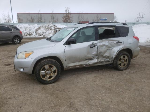 2007 Toyota RAV4 