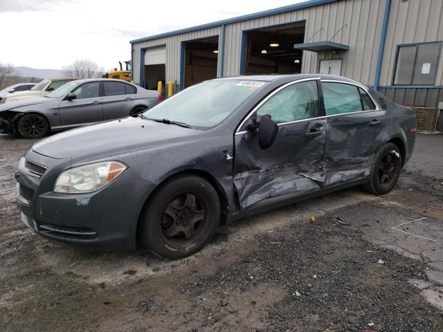 2008 Chevrolet Malibu LS