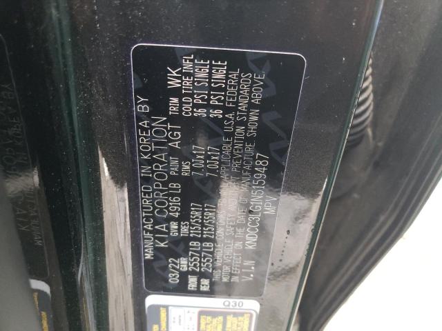 2022 KIA NIRO S - KNDCC3LG1N5159487