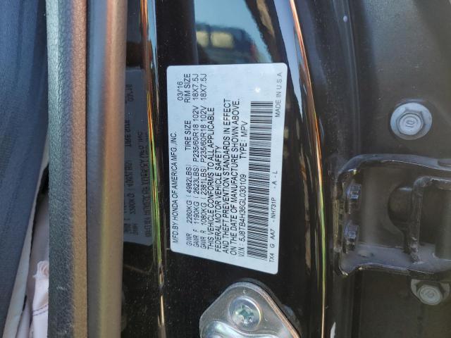 5J8TB4H36GL030109 Acura RDX