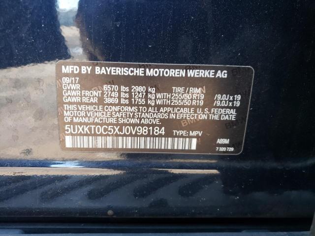 2018 BMW X5 XDR40E - 5UXKT0C5XJ0V98184
