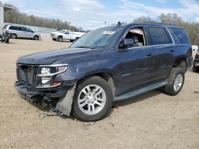 2017 Chevrolet Tahoe 