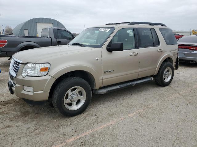 2007 Ford Explorer XLT