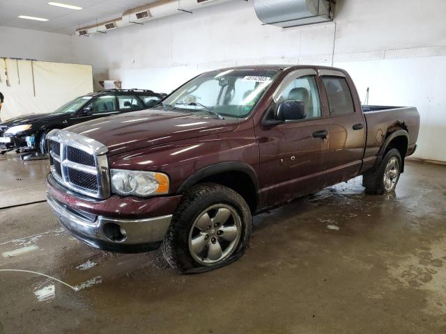 2005 Dodge Ram 1500 ST