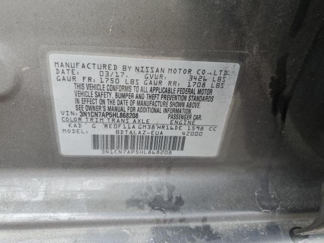 2017 NISSAN VERSA S - 3N1CN7AP5HL868208