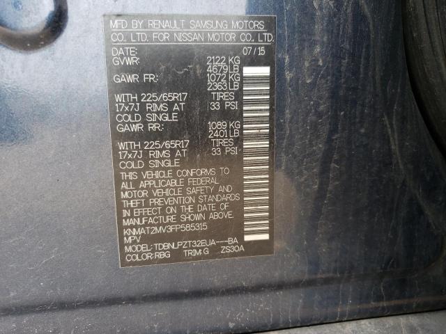 KNMAT2MV3FP585315 Nissan ROGUE S