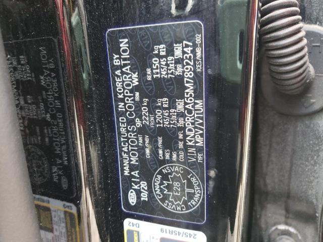 2021 KIA SPORTAGE S - KNDPRCA65M7892347