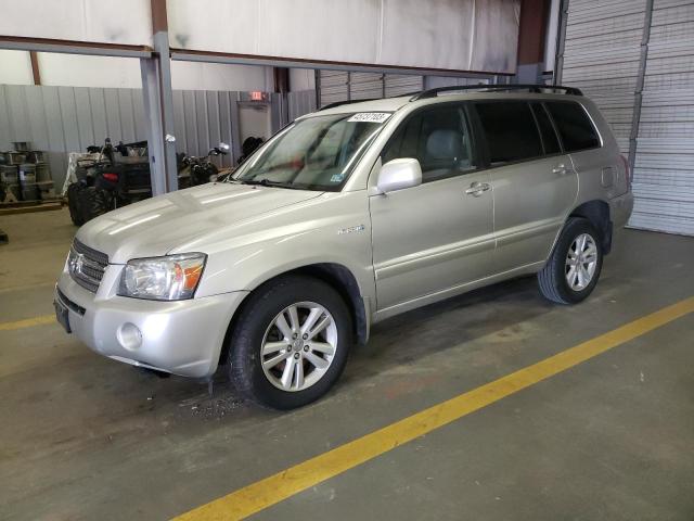 2007 Toyota Highlander Hybrid 