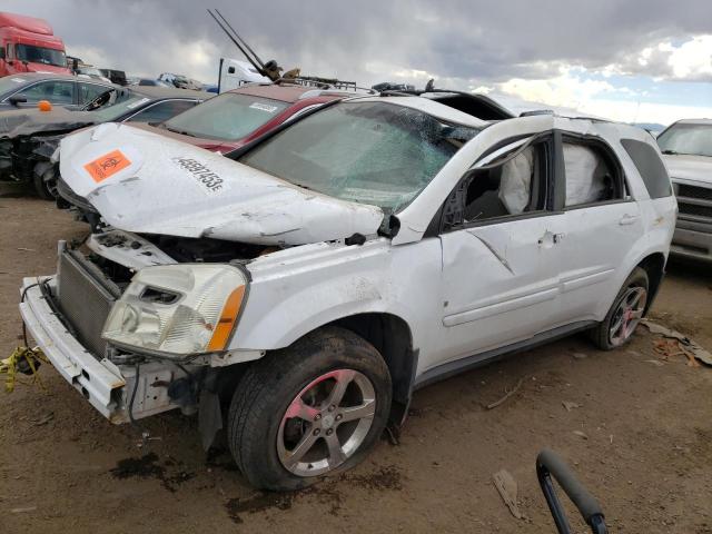 2007 Chevrolet Equinox LT