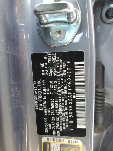 5XYK33AF1PG041018 KIA Sportage Ex