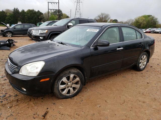 2008 Kia Optima LX