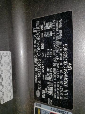 KNDPM3ACXK7508466 KIA Sportage Lx