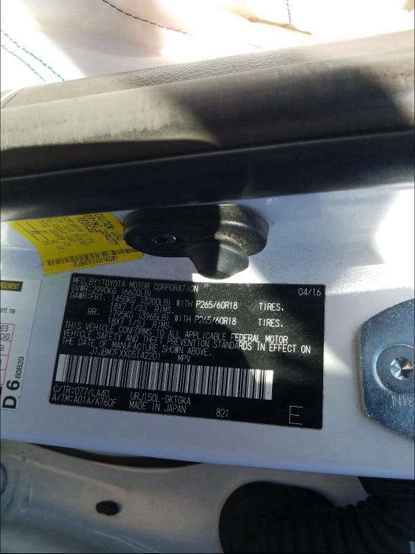 2016 LEXUS GX 460 JTJBM7FXXG5142201