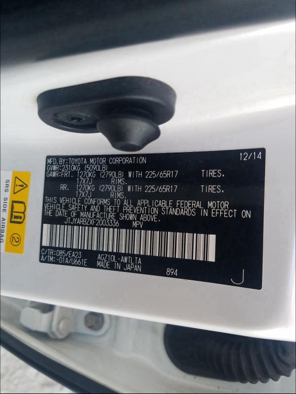 2015 LEXUS NX 200T JTJYARBZXF2003336