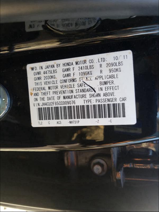 2012 ACURA TSX SE JH4CU2F85CC009076