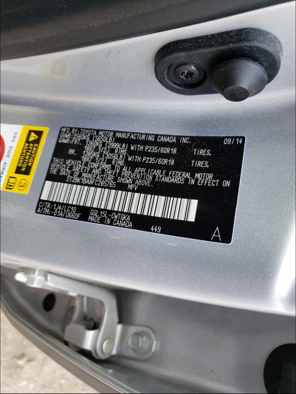2015 LEXUS RX 350 BAS 2T2BK1BA8FC285765