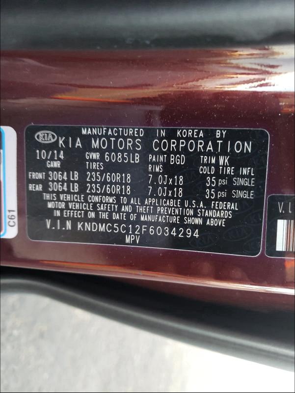 2015 KIA SEDONA EX KNDMC5C12F6034294