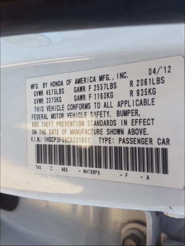 2012 HONDA ACCORD EXL 1HGCP3F88CA031651