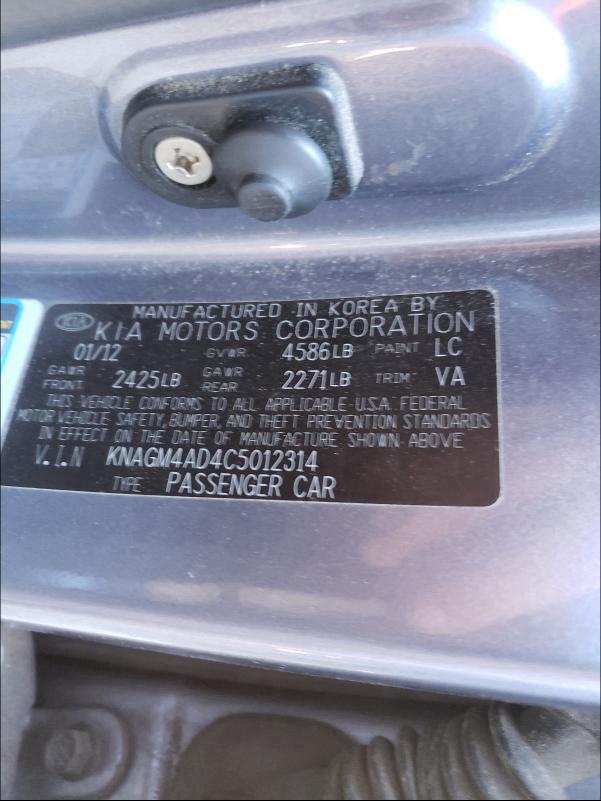 2012 KIA OPTIMA HYB KNAGM4AD4C5012314