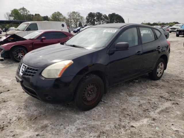 2008 Nissan Rogue S