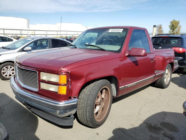 1996 GMC Sierra 1500 