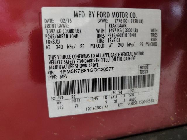 1FM5K7B81GGC20577 Ford EXPLORER