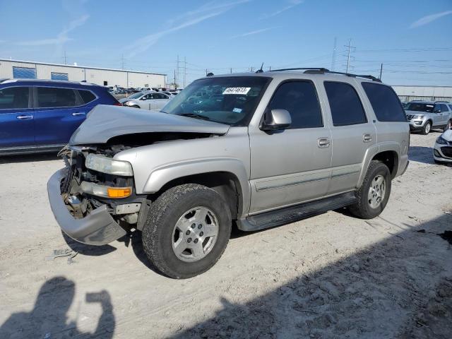 2005 Chevrolet Tahoe 