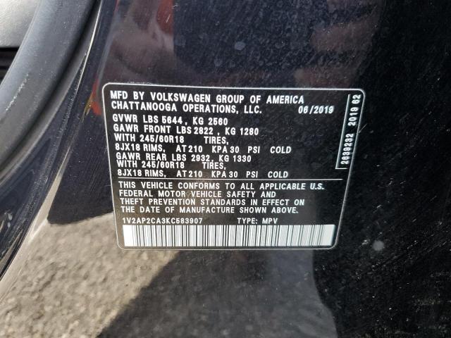 2019 VOLKSWAGEN ATLAS S - 1V2AP2CA3KC583907