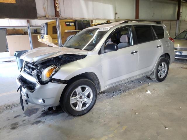 2006 Toyota RAV4 