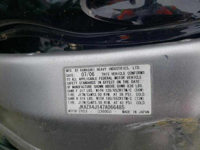 2007 KAWASAKI ZX600 J1 - JKAZX4J147A066485