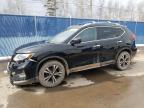 2019 NISSAN ROGUE S - 5N1AT2MV2KC839366