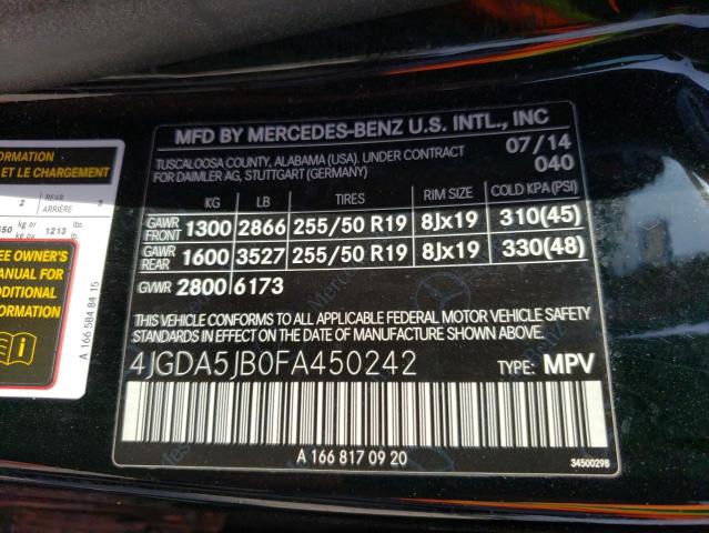 2015 MERCEDES-BENZ ML 350 - 4JGDA5JB0FA450242