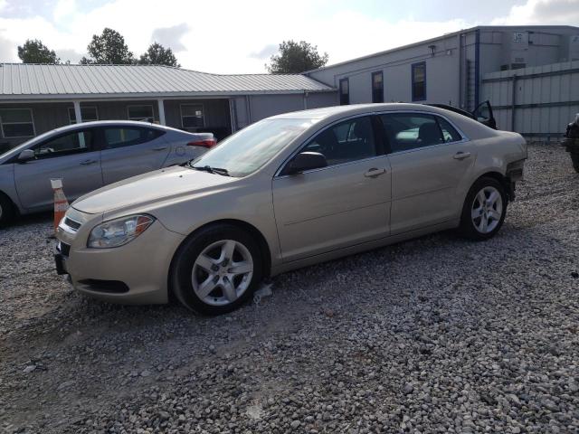 2012 Chevrolet Malibu LS