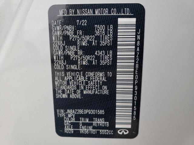 2023 INFINITI QX80 SENSO JN8AZ2BE0P9301585
