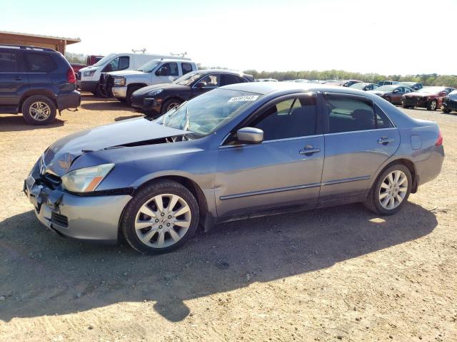 2007 Honda Accord Sdn SE