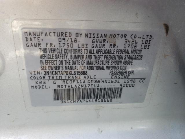 3N1CN7AP6KL815668 Nissan VERSA S
