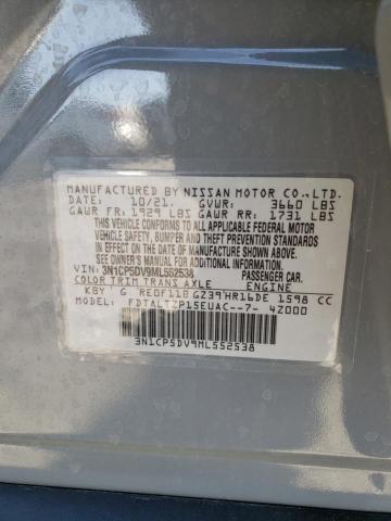 3N1CP5DV9ML552538 Nissan KICKS SR