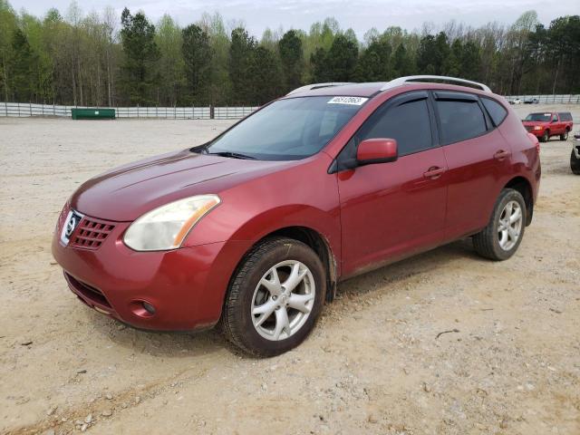 2008 Nissan Rogue S