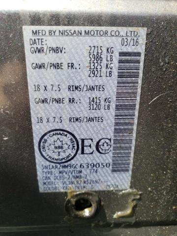 2016 NISSAN PATHFINDER - 5N1AR2MM9GC639050