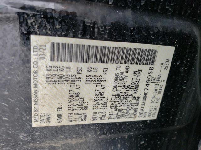 2021 NISSAN ROGUE S - 5N1AT3AB8MC749058