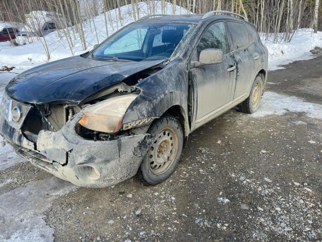 Nissan salvage cars for sale: 2012 Nissan Rogue S